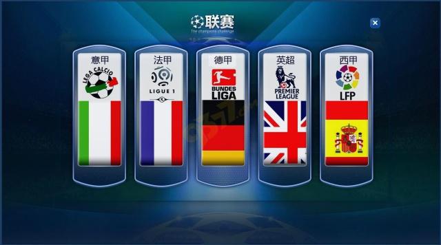 国际