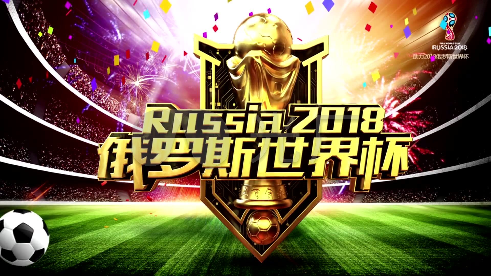 训与未来