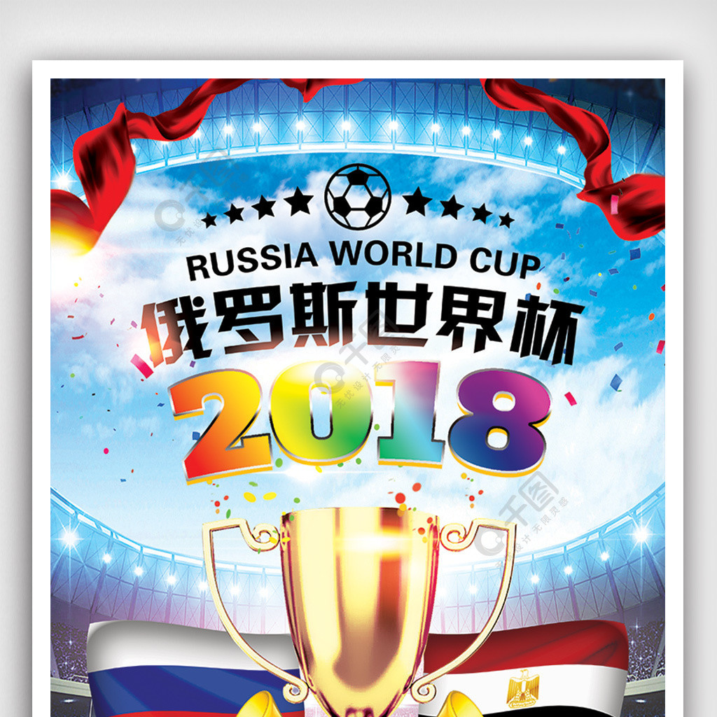 谓是
