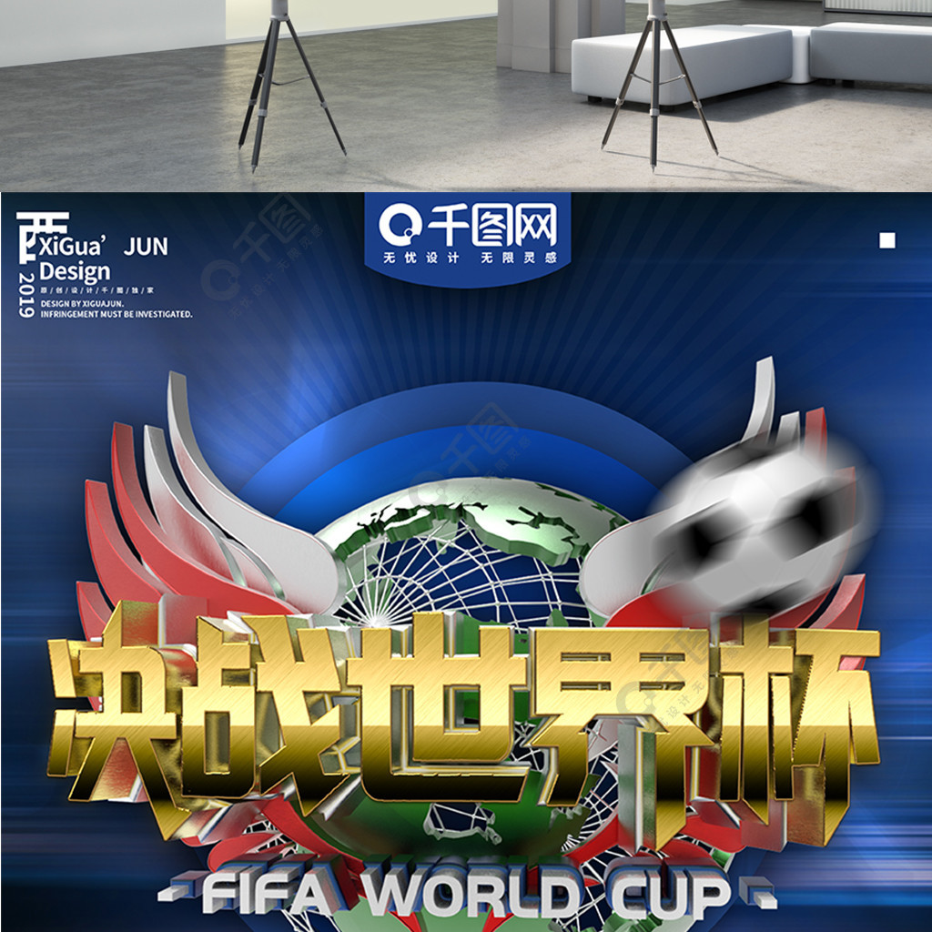 怒推这样的