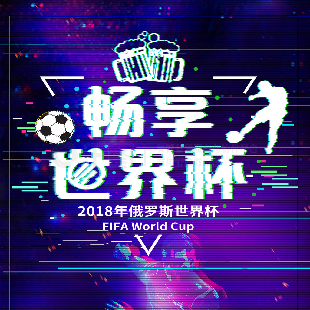破陕西联