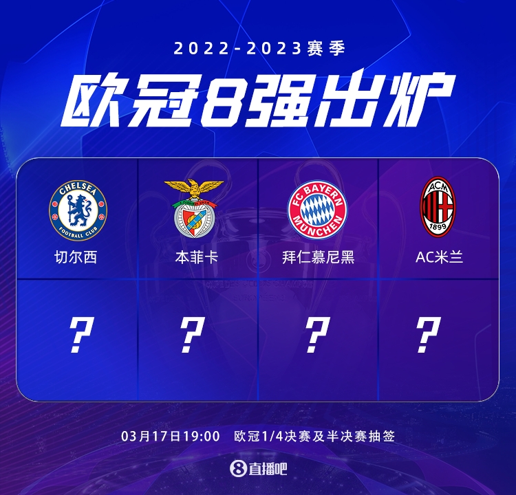 牵扯让泰格 牵扯让泰格